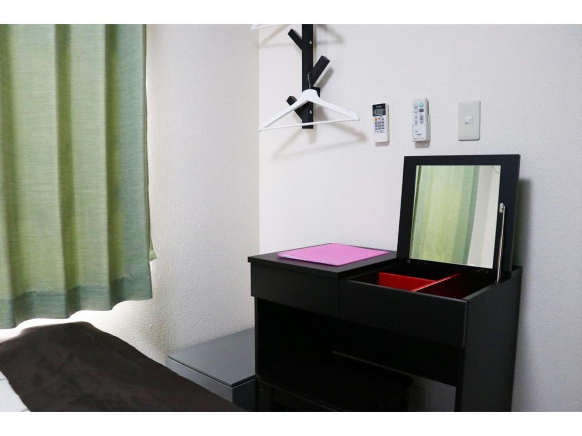 Ohana Tokyo House - Vacation Stay 71660V Dış mekan fotoğraf