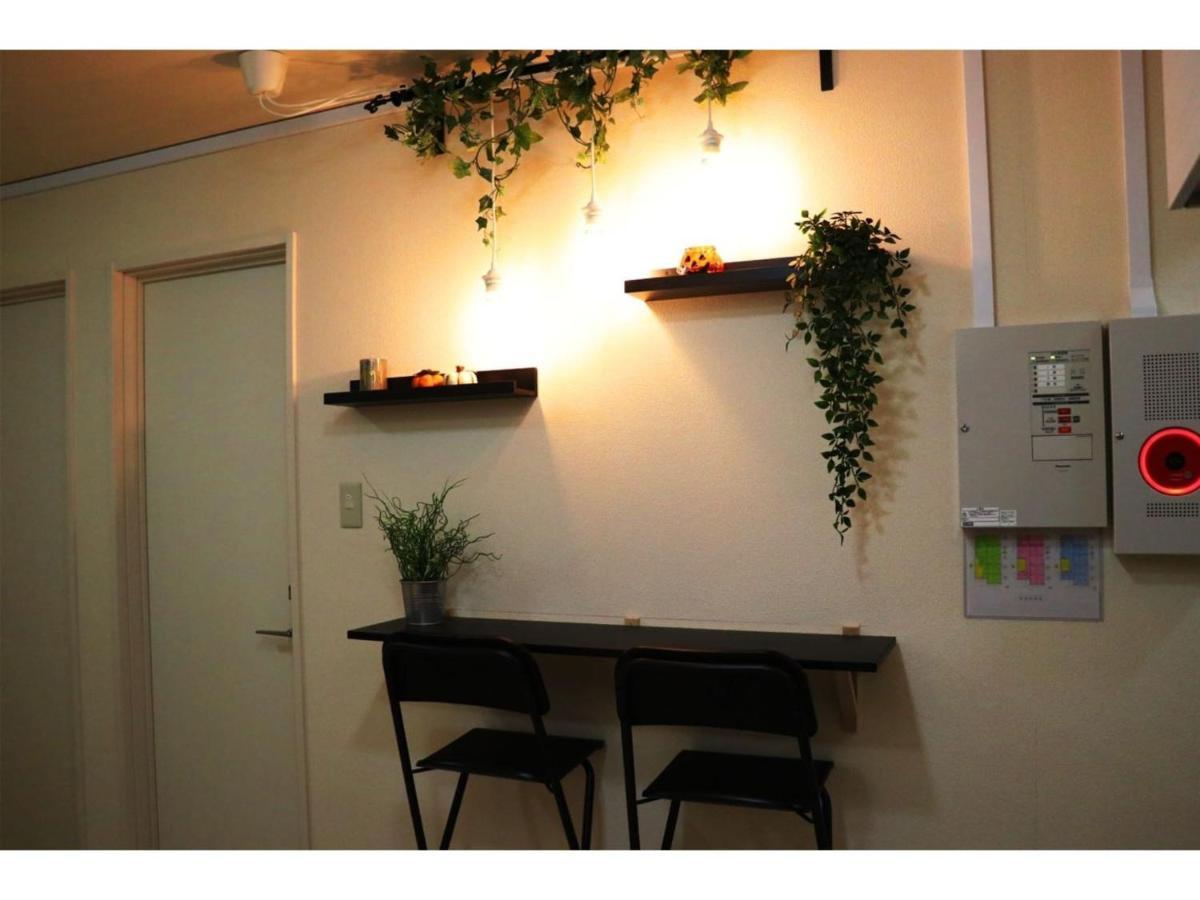 Ohana Tokyo House - Vacation Stay 71660V Dış mekan fotoğraf