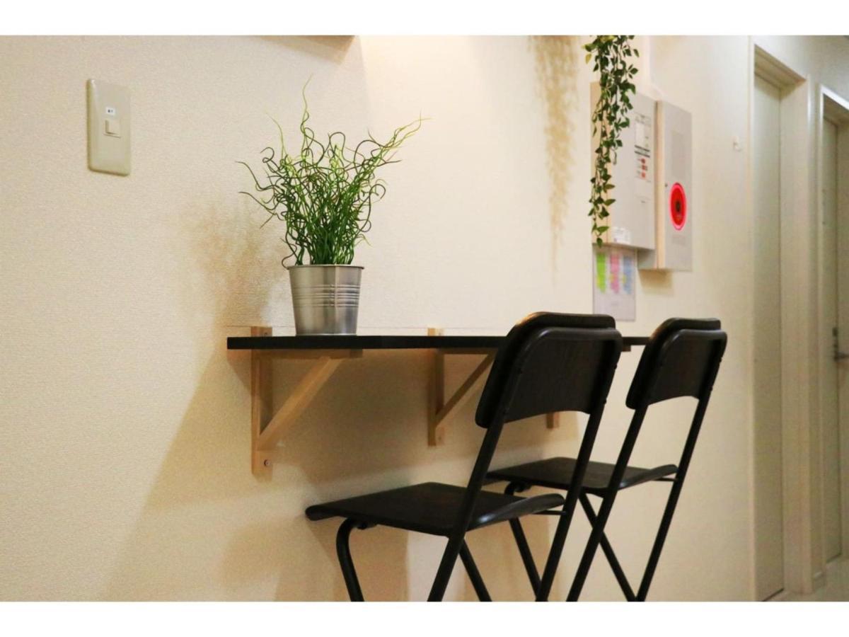 Ohana Tokyo House - Vacation Stay 71660V Dış mekan fotoğraf