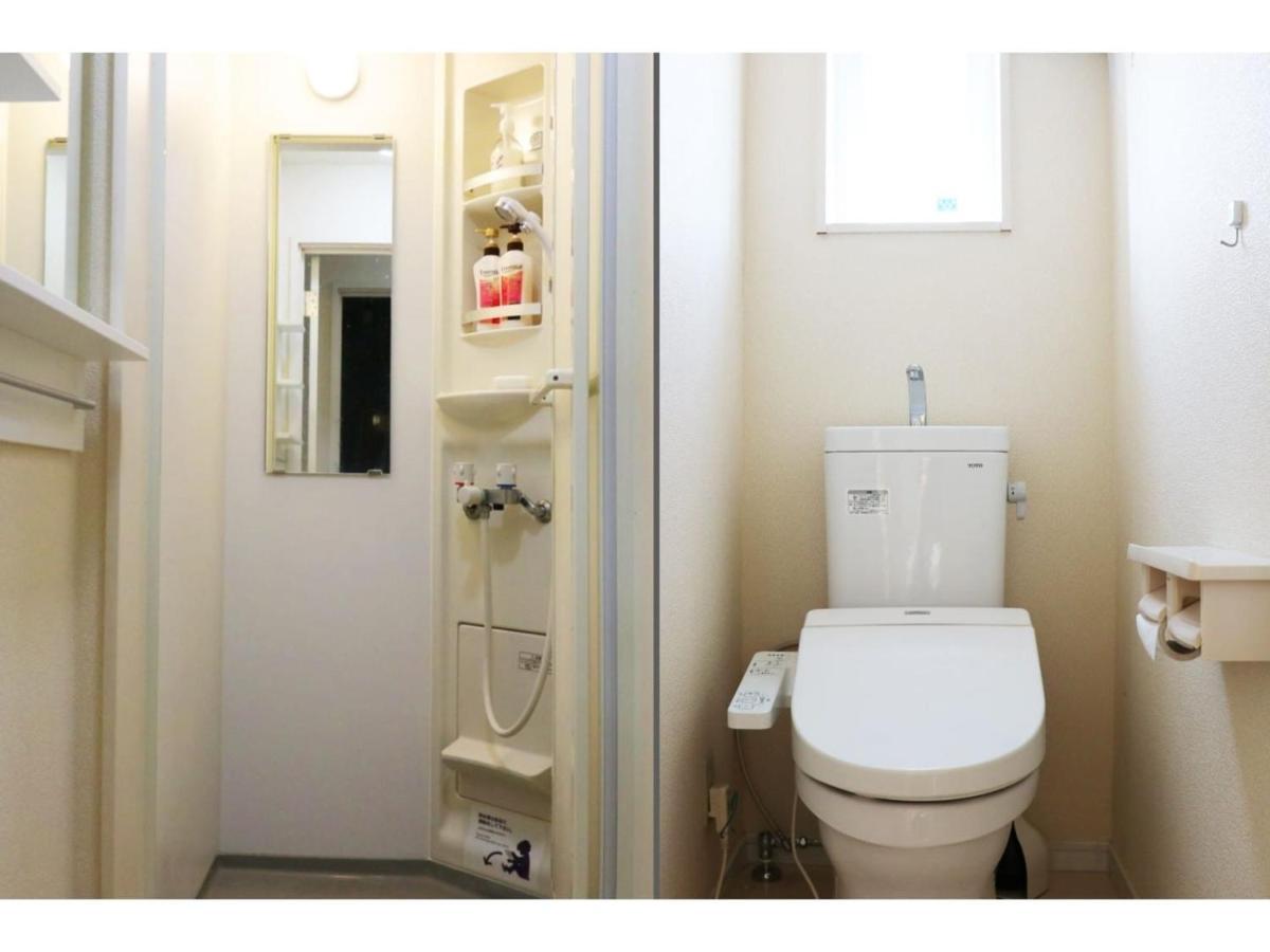 Ohana Tokyo House - Vacation Stay 71660V Dış mekan fotoğraf
