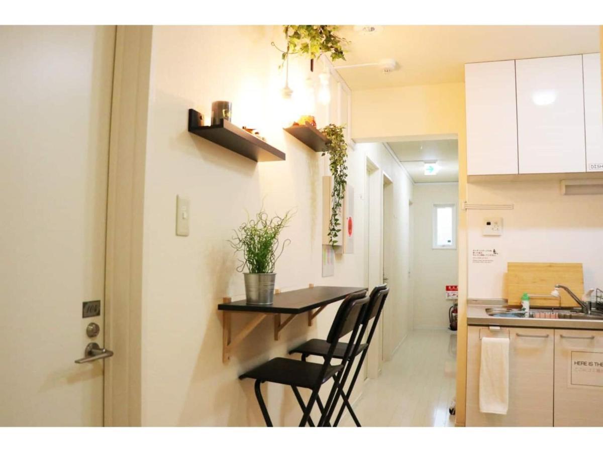Ohana Tokyo House - Vacation Stay 71660V Dış mekan fotoğraf